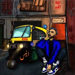 Marzouk