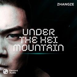 Under the Hei Mountain EP