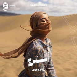 Astraya