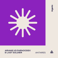 Antares - Extended Mix