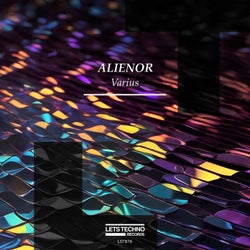 Varius