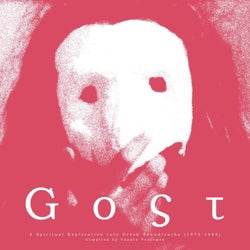 GOST: A Spiritual Exploration into Greek Soundtracks (1975-1989)