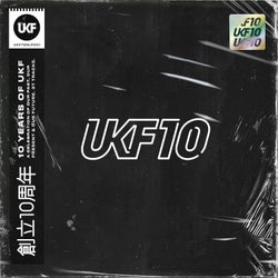 Alien [UKF10]