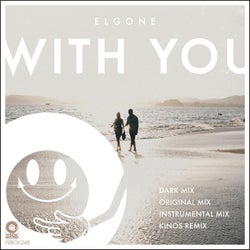 With You