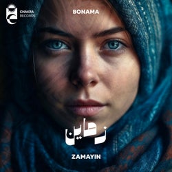 Zamayin
