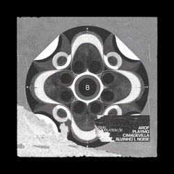 25mn VA Compilation 08