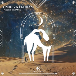 Omid Va Eghdam