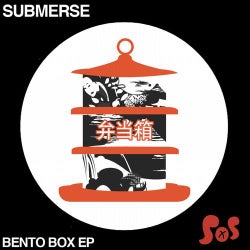 Bento Box EP