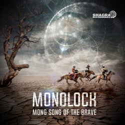 Mong Song Of The Brave