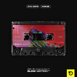Slow Motion (Extended Mix)