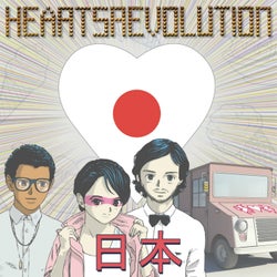 Kitsune: Hearts Japan