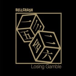 Losing Gamble
