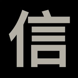 NOBU