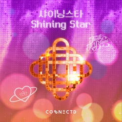 Shining Star