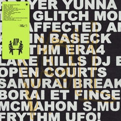 All The People, Vol. 1