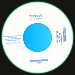 Oxytocin (阿莫西林 REMIX)