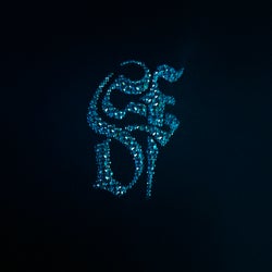 DSF