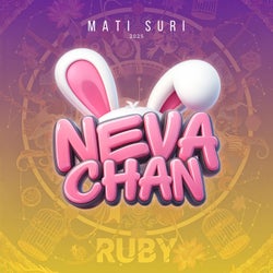 Mati Suri (Remix)