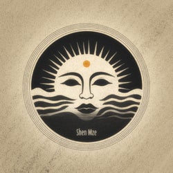 Shen Mze (Remix Album)