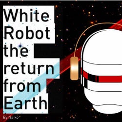 The Return From Earth