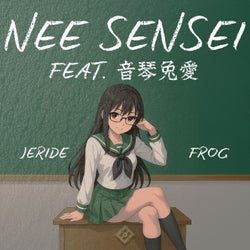 Nee Sensei (feat. 音琴兎愛) (Extended Mix)