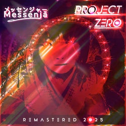 Project Zero (Remastered 2025)