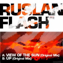View Of The Sun / Up Ep