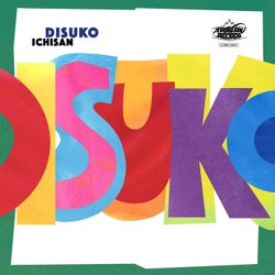 Disuko