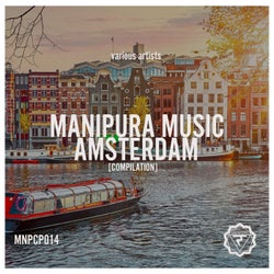 Manipura Music Amsterdam [Compilation]