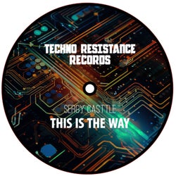 This Is the Way