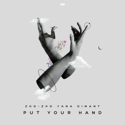 Put Your Hand.