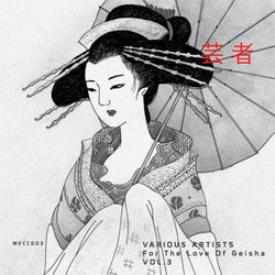 For The Love Of Geisha VOL.3