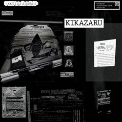 Kikazaru_02
