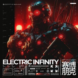 Electric Infinity