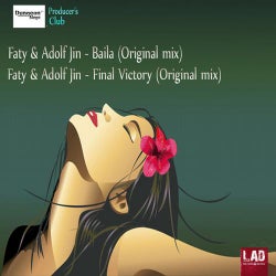 Baila