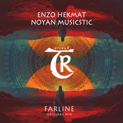 Farline