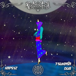 Tsukasa Dub