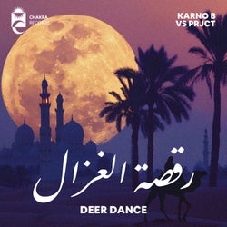 Deer Dance