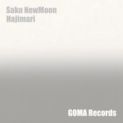 Hajimari
