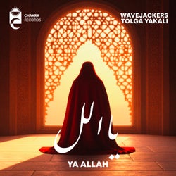 Ya Allah