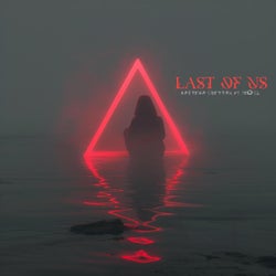 Last Of Us (feat. TEO)