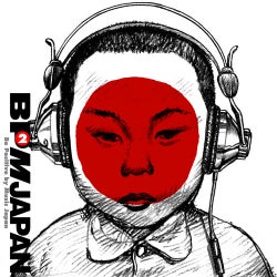 BPM JAPAN Charity Album Vol.2