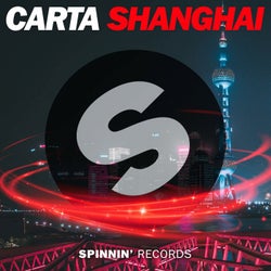 Shanghai (Extended Mix)