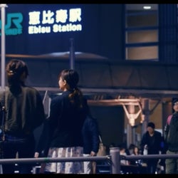 8PM Friday Night at Ebisu station