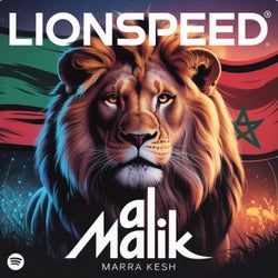 Al Malik