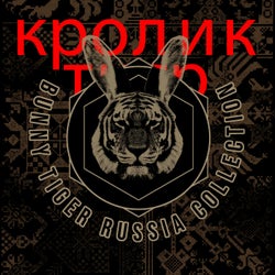 Bunny Tiger Russia Collection