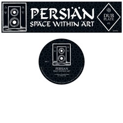 Dubplate : Space Within Art