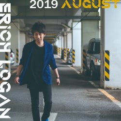 Erich Logan Studio Mix 2019 August