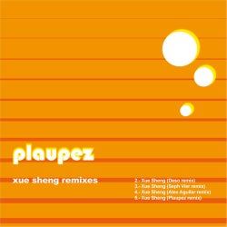 Xue Sheng (Remixes)