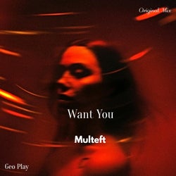 Want You
